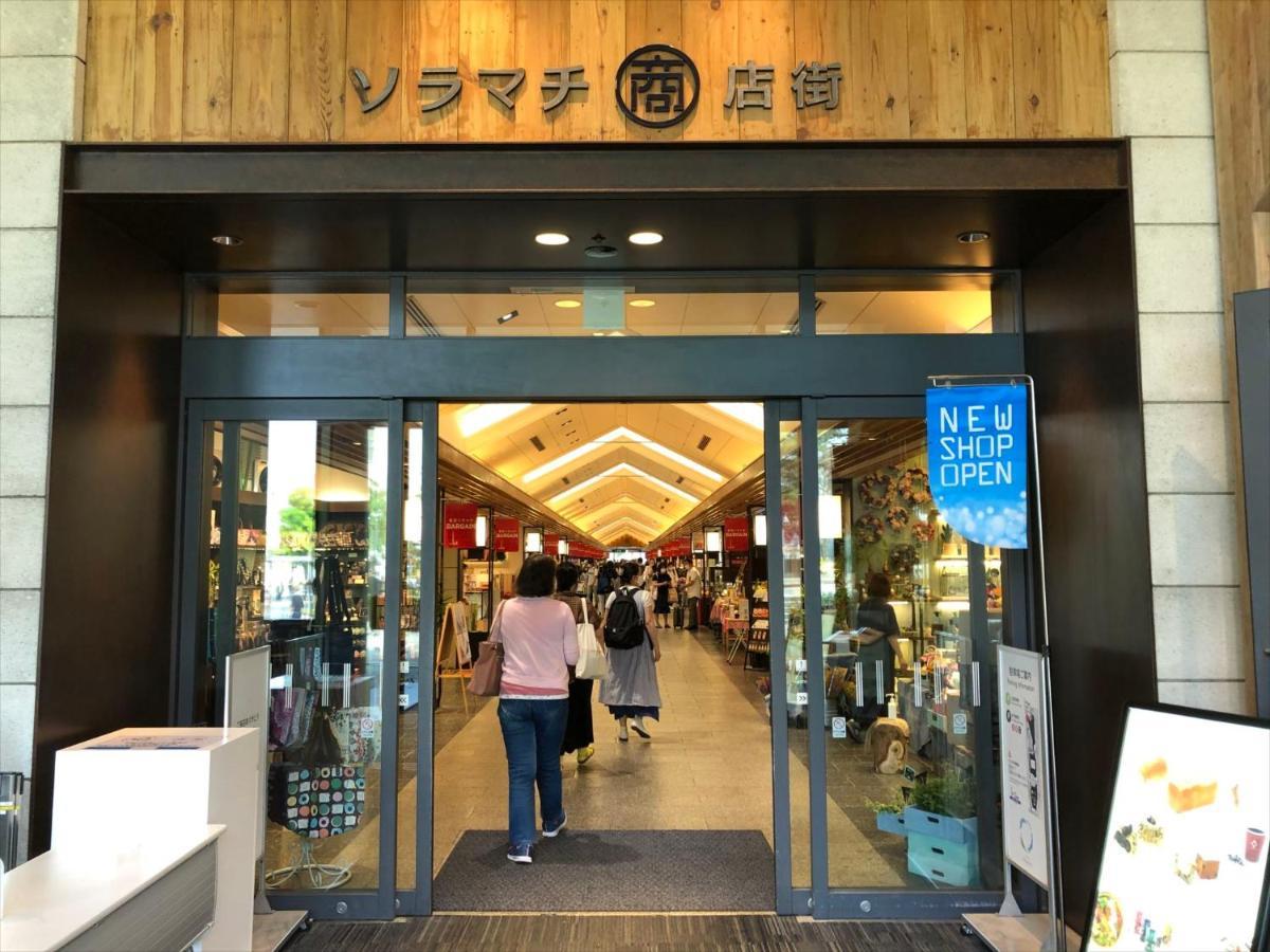 Coto Tokyo Asakusa 4 Esterno foto