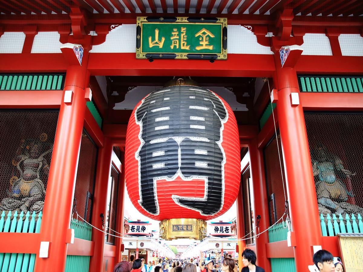 Coto Tokyo Asakusa 4 Esterno foto